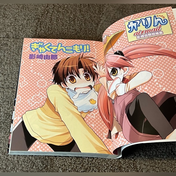 Chibi Vampire Karin Airmail Short Stories by Yuna Kagesaki Japanese Manga Kawaii - Picture 9 of 16